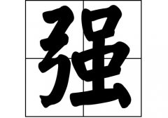 ǿյԴ_ǿԴ_ǿյ