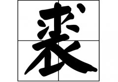յԴ_Դ_յ