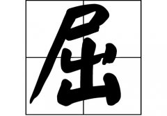 յԴ_Դ_յ