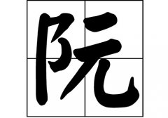 յԴ_Դ_յ