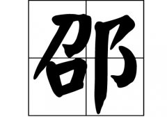 յԴ_Դ_յ