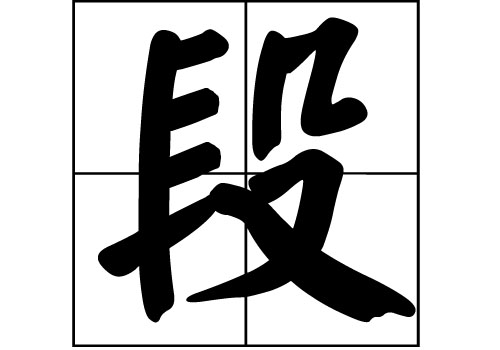 յԴ_Դ_յ