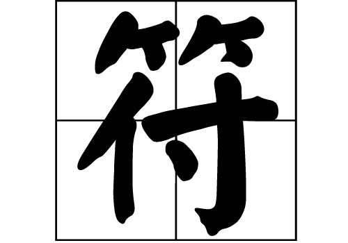 յԴ_Դ_յ