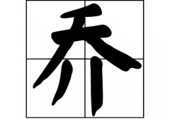 յԴ_Դ_յ