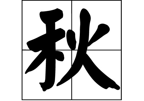 յԴ_Դ_յ