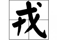 յԴ_Դ_յ
