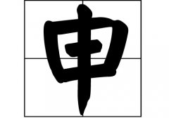 յԴ_Դ_յ