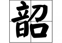 յԴ_Դ_յ