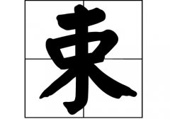 յԴ_Դ_յ