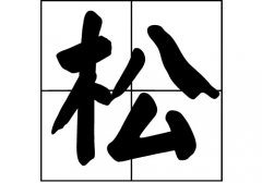 յԴ_Դ_յ