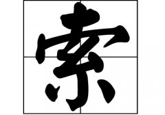 յԴ_Դ_յ