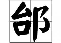 ۢյԴ_ۢԴ_ۢյ