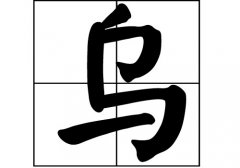 յԴ_Դ_յ