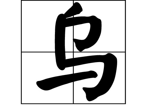 յԴ_Դ_յ