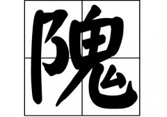 յԴ_Դ_յ