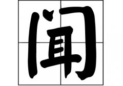 յԴ_Դ_յ
