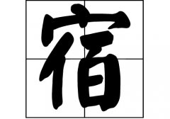 յԴ_Դ_յ