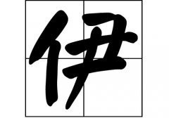 յԴ_Դ_յ