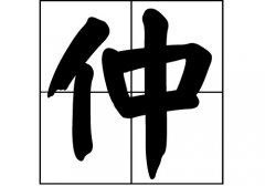 յԴ_Դ_յ