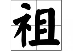 յԴ_Դ_յ