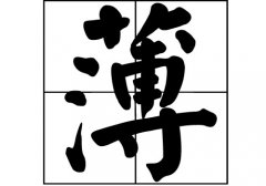 յԴ_Դ_յ