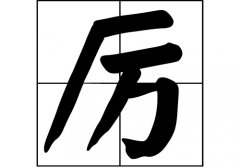 յԴ_Դ_յ