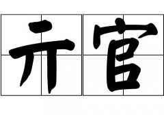 յԴ_Դ_յ