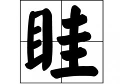 յԴ_Դ_յ