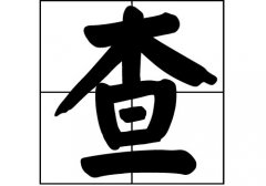 յԴ_Դ_յ