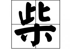 յԴ_Դ_յ