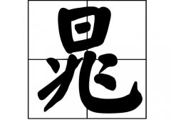 յԴ_Դ_յ