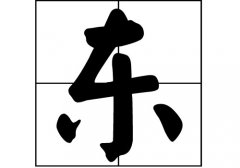 յԴ_Դ_յ