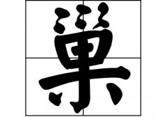 յԴ_Դ_յ