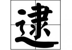 յԴ_Դ_յ