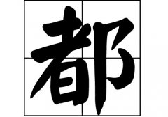 յԴ_Դ_յ