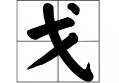 յԴ_Դ_յ