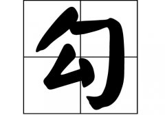 յԴ_Դ_յ