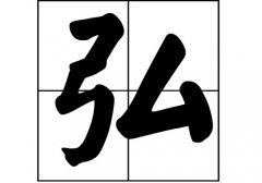 յԴ_Դ_յ
