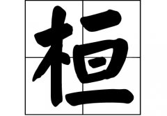 յԴ_Դ_յ