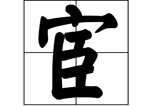 յԴ_Դ_յ