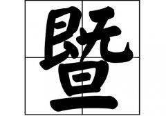 յԴ_Դ_յ