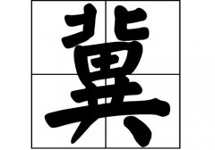յԴ_Դ_յ