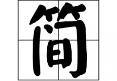 յԴ_Դ_յ