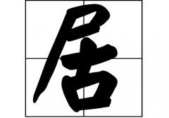 յԴ_Դ_յ