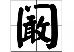 յԴ_Դ_յ