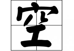 յԴ_Դ_յ
