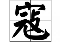 յԴ_Դ_յ