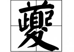 յԴ_Դ_յ