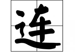 յԴ_Դ_յ