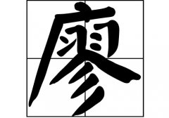 յԴ_Դ_յ